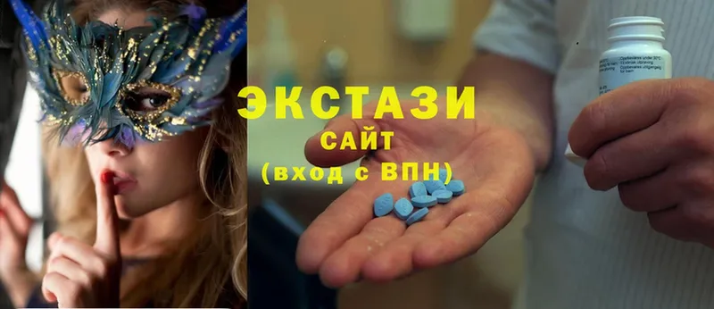 где можно купить   Кумертау  Ecstasy MDMA 