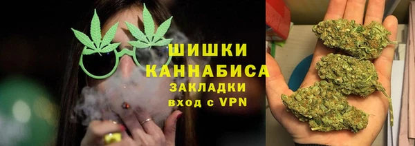 марки lsd Вяземский