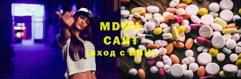 MDMA кристаллы  omg   Кумертау  магазин  наркотиков 